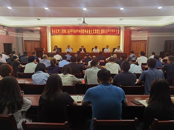 微信圖片_202308281<a href=